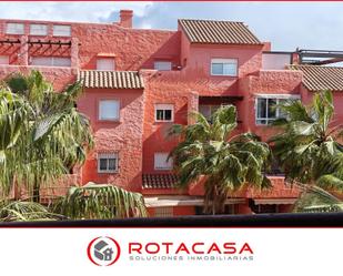 Exterior view of Flat for sale in Rota  with Terrace, Storage room and Community pool