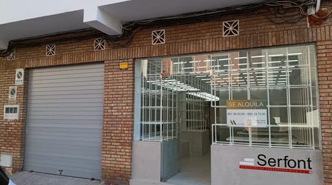 Photo 3 of Premises to rent in Calle Vázquez Claver, 18, Girón - Las Delicias, Málaga Capital