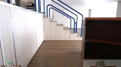 Photo 4 of Premises to rent in Milán - Pumarín, Asturias