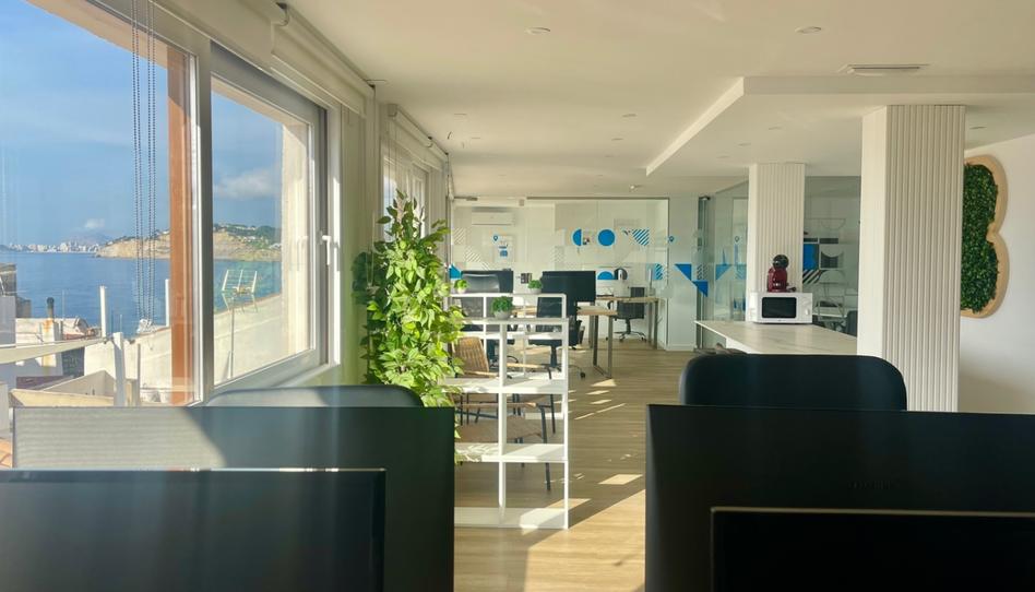 Photo 1 of Premises to rent in Casco Urbano, Alicante