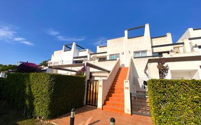 Exterior view of Apartment for sale in Alhama de Murcia  with Private garden, Terrace and Balcony