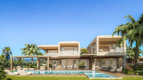 Foto 3 de Casa o xalet en venda a Puerto de Sotogrande - La Marina, Sotogrande