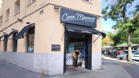 Foto 5 von Geschaftsraum zur ubertragung in Calle de Maiquez, 31, Ibiza de Madrid, Madrid Capital