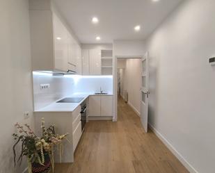 Kitchen of Flat to rent in Sabadell  with Air Conditioner, Heating and Oven