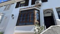 Vista exterior de Casa adosada en venda en Sanlúcar de Barrameda amb Aire condicionat, Parquet i Terrassa