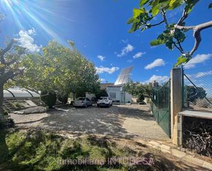 Residential for sale in Ablitas