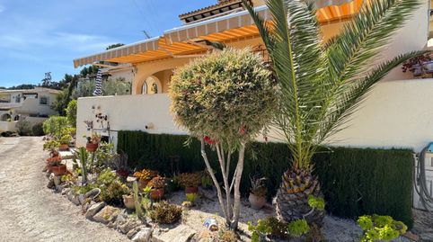 Foto 2 de Apartamento en venta en Teulada, Alicante