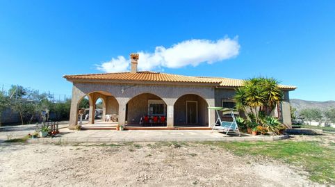 Foto 2 de Casa o xalet en venda a N/a, -1, Hondón de los Frailes, Alicante