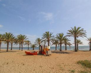 Exterior view of Flat for sale in Cartagena  with Terrace and Balcony