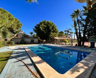 Casa o xalet en venda a Perleta - Maitino