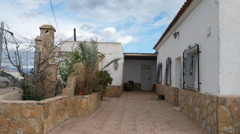 Foto 3 de Finca rústica en venta en Avenida la Escucha, Polg 144, Parcela 33, Sangonera la Seca, Murcia Capital