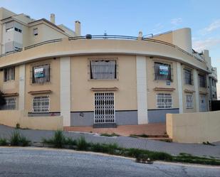 Exterior view of Premises for sale in Málaga Capital