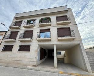 Exterior view of Duplex for sale in Linyola  with Terrace and Balcony