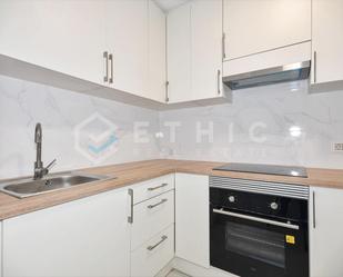 Kitchen of Planta baja for sale in  Barcelona Capital  with Alarm