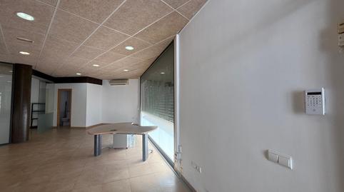 Photo 2 of Premises for sale in Carrer Carrer de Sant Magí, Centre Vila, Vilanova i la Geltrú