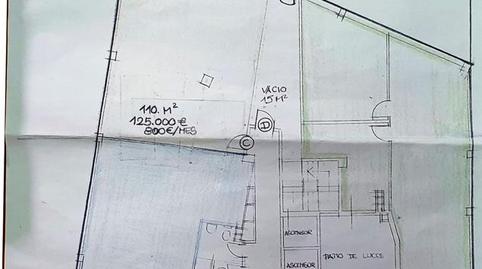 Photo 2 of Premises to rent in Rúa Parque de San Lázaro, Centro, Ourense Capital