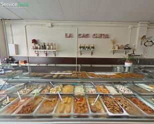Premises to rent in Calle trasversal, 11, El Tancat - Mas d'en Gual