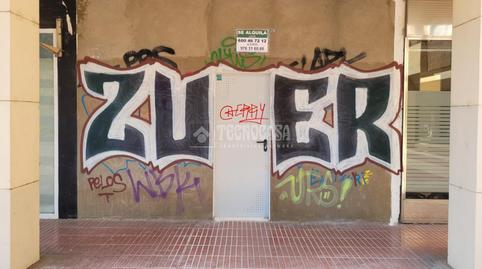 Photo 2 of Premises to rent in Grancasa,  Zaragoza Capital