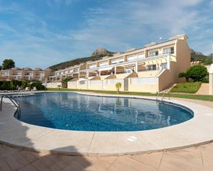 Piscina de Casa adosada en venda en Calpe / Calp amb Aire condicionat, Terrassa i Piscina