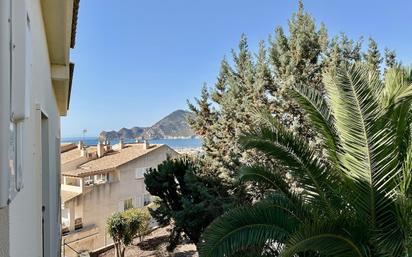 Exterior view of Apartment for sale in Altea  with Air Conditioner, Terrace and Swimming Pool
