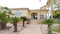Vista exterior de Casa o xalet en venda en  Murcia Capital amb Aire condicionat, Calefacció i Jardí privat