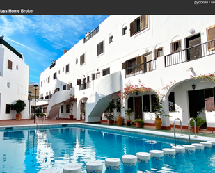 Exterior view of Apartment to rent in El Campello  with Air Conditioner