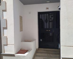 Flat for sale in Dílar  with Terrace and Balcony