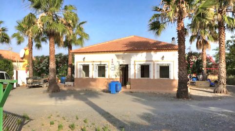 Photo 4 of Houses for sale in N/a, -1, Cartaya, Huelva