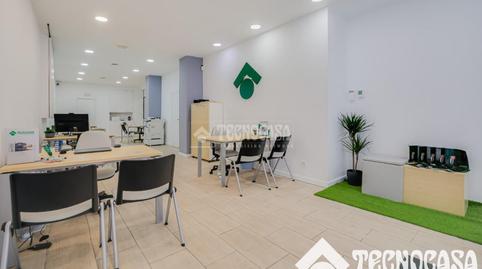 Photo 2 of Garage for sale in Carrer Lope de Vega, Llefià, Badalona