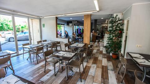 Photo 2 of Premises for sale in  Sanatori, 9, Els Masos - Els Garrofers, Tarragona