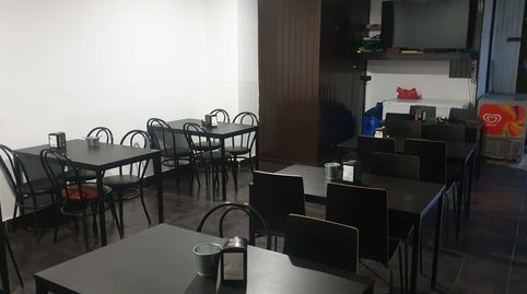 Photo 5 of Commercial properties for transfer in Avenida Linares Rivas, Ensanche, A Coruña Capital