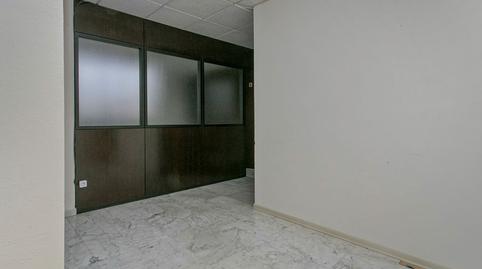 Photo 5 of Office for sale in Pasaje Ferrocarrils Catalans, Almeda - El Corte Inglés, Cornellà de Llobregat