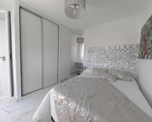 Bedroom of Apartment to share in  Madrid Capital  with Air Conditioner and Balcony