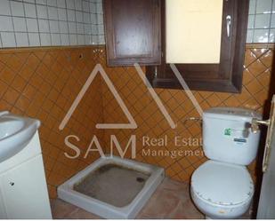 Bathroom of Office for sale in Les Masies de Voltregà