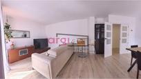 Sala d'estar de Pis en venda en Sant Boi de Llobregat