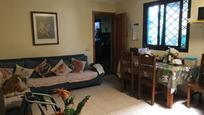 Casa o xalet en venda a Calle María Jesús Cruz Hernández, 3, Callejón del Castillo - El Calero - Las Huesas, Telde, imagen 1