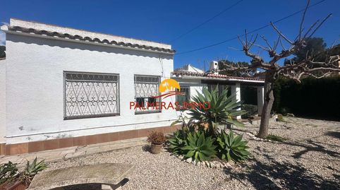 Foto 3 de Casa o chalet en venta en Les Tres Cales, L'Ametlla de Mar