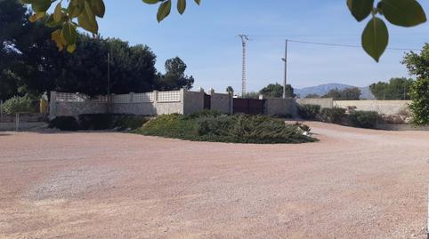 Foto 3 von Fabrikhallen zum Verkauf in Vereda Cachapet, Crevillent, Alicante