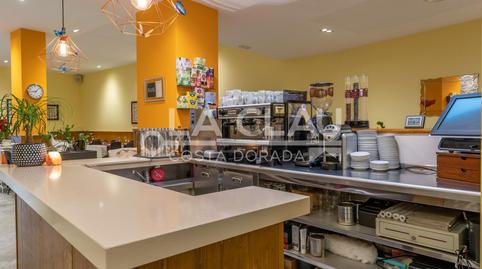 Foto 4 de Edifici en venda a De Montblanc, Santa Coloma de Queralt, Tarragona