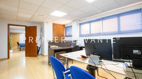 Foto 4 de Oficina en venda a Avinguda Maisonnave, Ensanche - Diputación, Alicante
