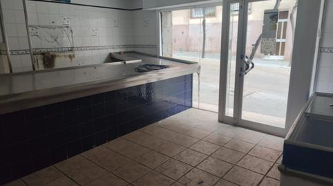 Photo 5 of Premises for sale in La Gavarra, Cornellà de Llobregat