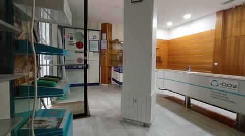 Photo 2 of Premises for sale in Calle Baritono J Aguilar Blanco, Poniente-Norte - Miralbaida - Parque Azahara, Córdoba