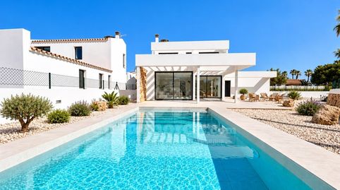 Foto 2 de Casa o xalet en venda a Cala Blanca, Ciutadella de Menorca