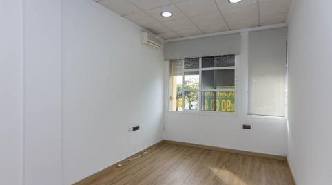 Foto 4 de Oficina en venda a Plaza de Toros - Ayuntamiento, Cádiz