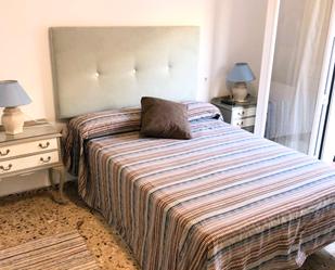 Bedroom of Flat for sale in  Córdoba Capital  with Air Conditioner, Terrace and Furnished