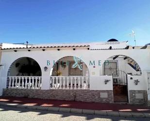 Vista exterior de Casa o xalet en venda en Mazarrón amb Aire condicionat, Calefacció i Terrassa