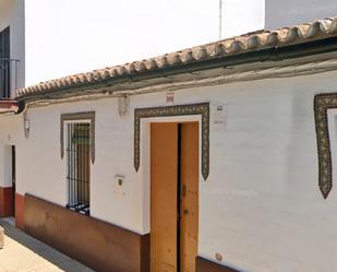 Exterior view of House or chalet for sale in Castilleja de la Cuesta