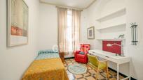 Dormitori de Casa o xalet en venda en  Sevilla Capital
