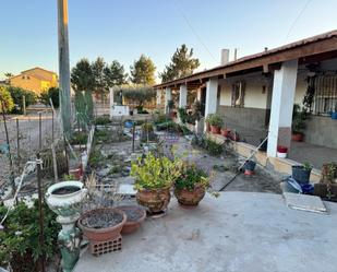 Finca rústica en venda a Calle G Estacion, -1, Puerto Lumbreras