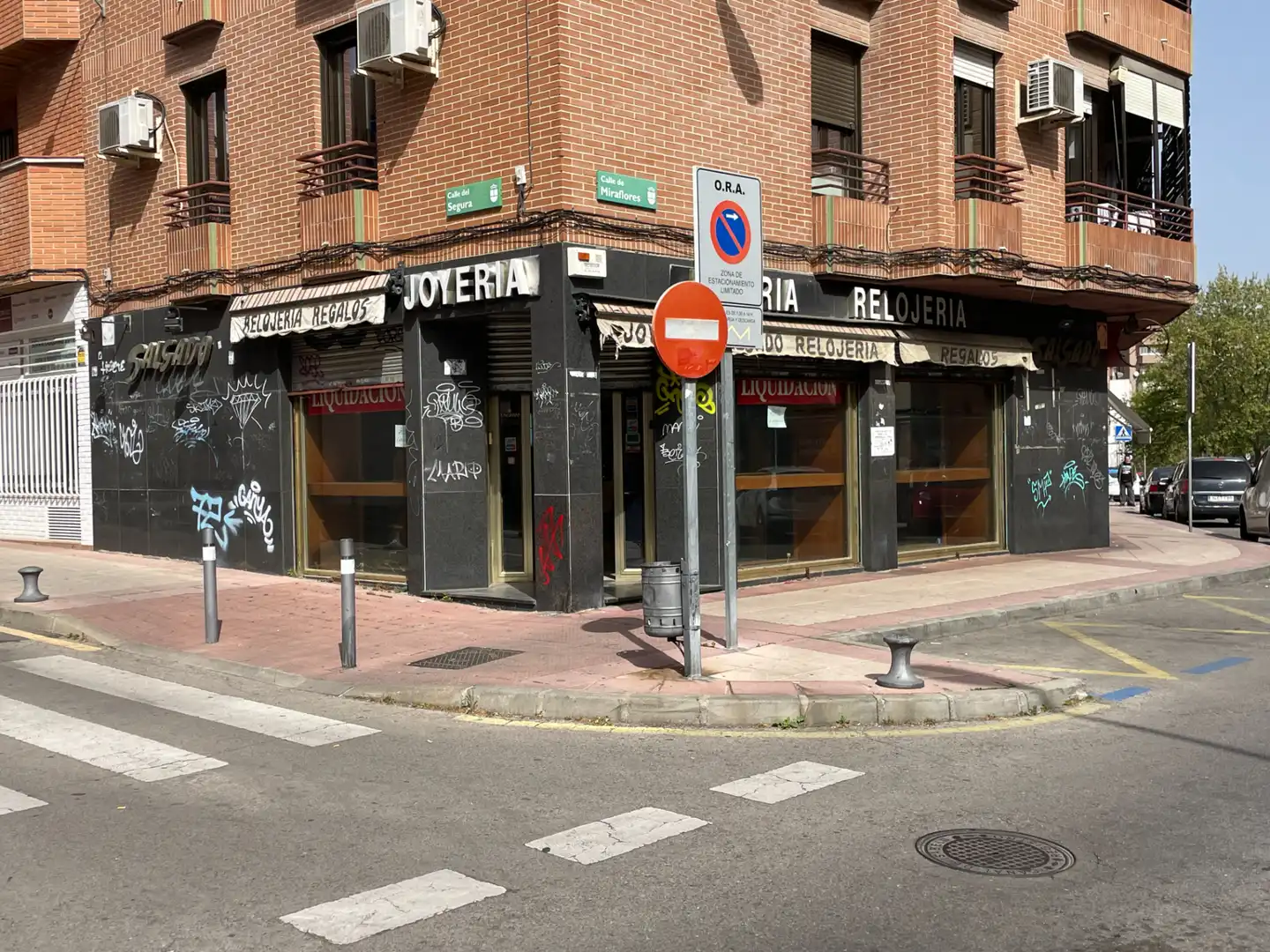Geschaftsraum zum Verkauf in Alcobendas